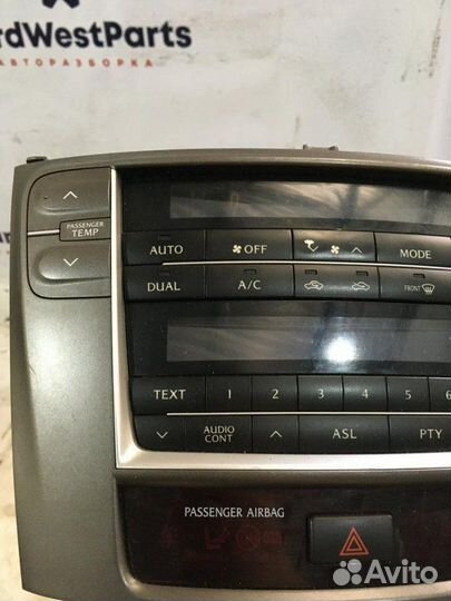 Блок управления климатической установкой Lexus Is