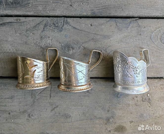 Подстаканники СССР