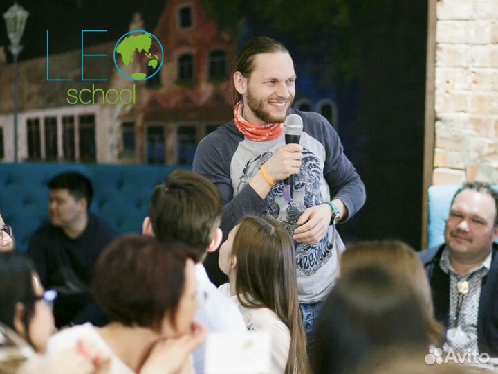 Репетитор по испанскому языку