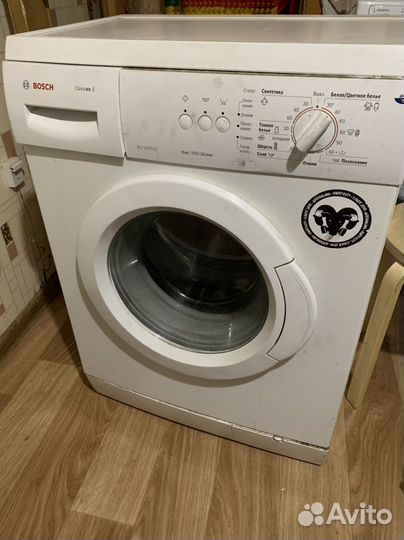 Стиральная машина бу