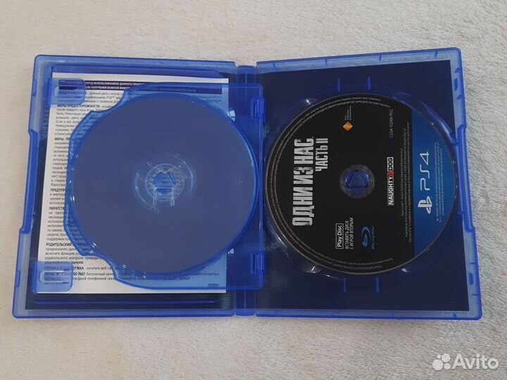 The last of us 2 ps4 на русском