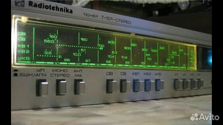 Видеомагнитофон Катушечный