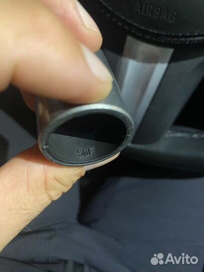 Втулка ценрирующая бмв