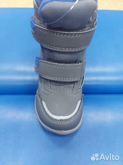 Ботинки мембранные для мальчика