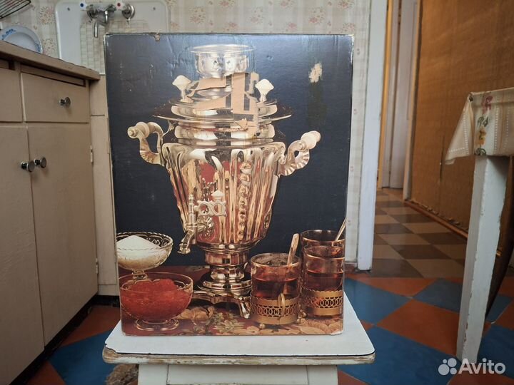 Самовар электрический СССР