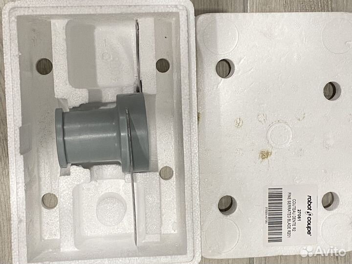 Нож с мелкими зубцами 27061 для Robot coupe