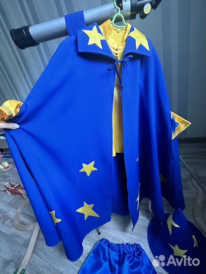 Костюм волшебника