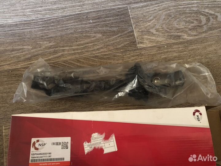 Карданный вал рулевой toyota Camry