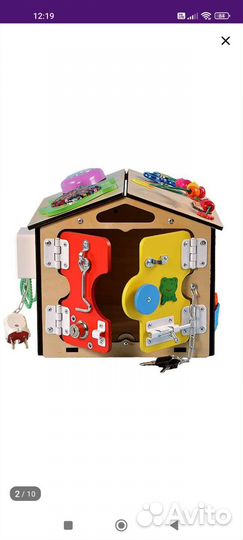 Развивающие игрушки