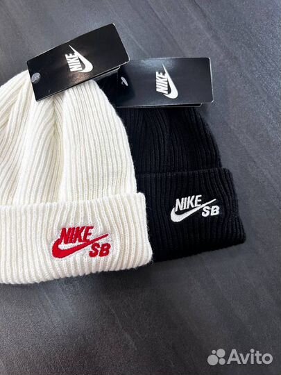 Зимняя шапка Nike Sn (Арт.44800)