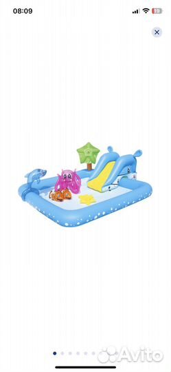 Детский надувной бассейн с горкой