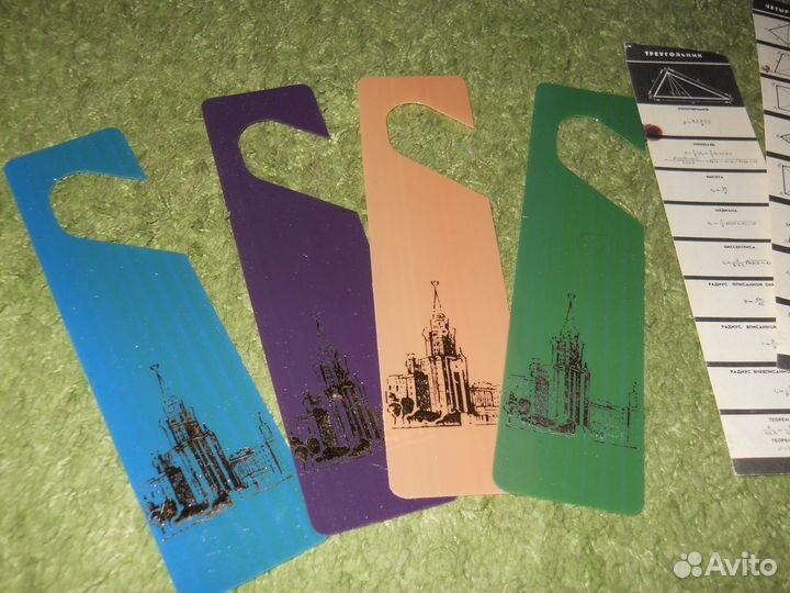 Трафареты,закладки, обложки для тетрадей