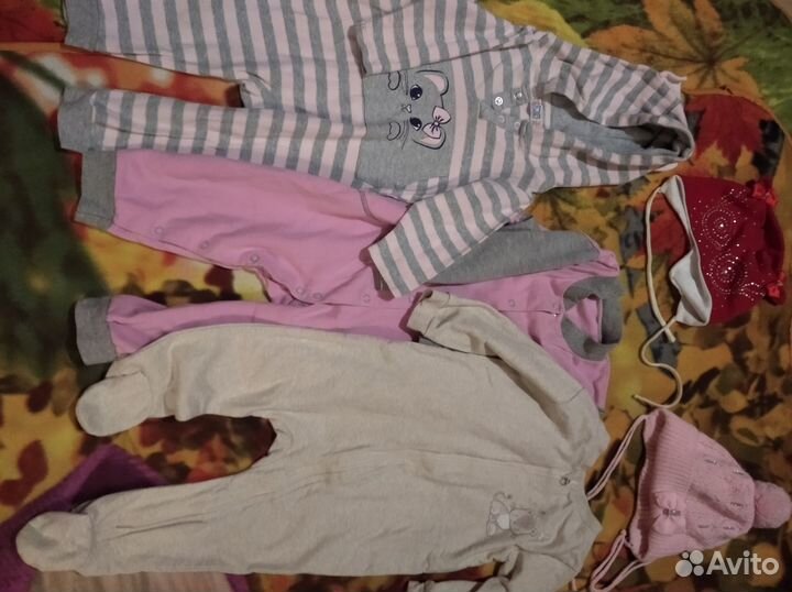 Комбинезоны