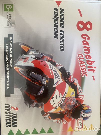 Игровая приставка dendy junior