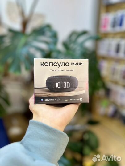 Умная колонка VK Капсула Мини Маруся