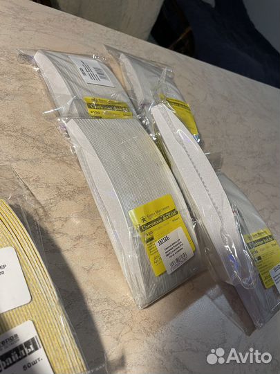 Сменные файлы