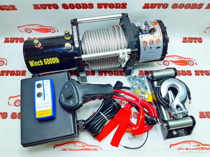 Лебедка автомобильная electric winch 6000 LBS 12V
