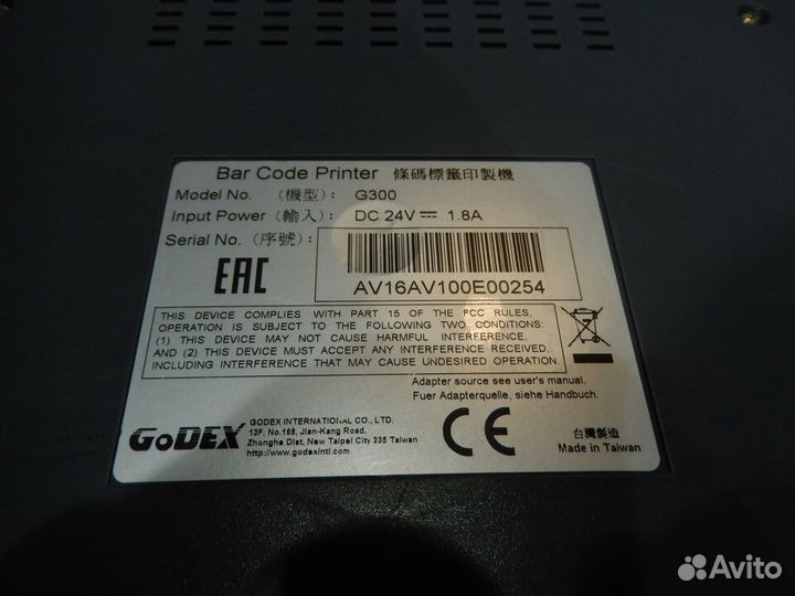 Принтер этикеток Godex G300 термотрансферный USB