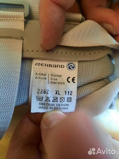 Ортез Rehband для колена