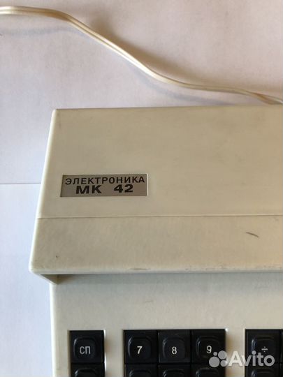 Калькулятор СССР Электроника 42. Ретро. Винтаж
