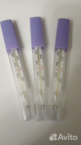 Градусники термометры Ставрополь