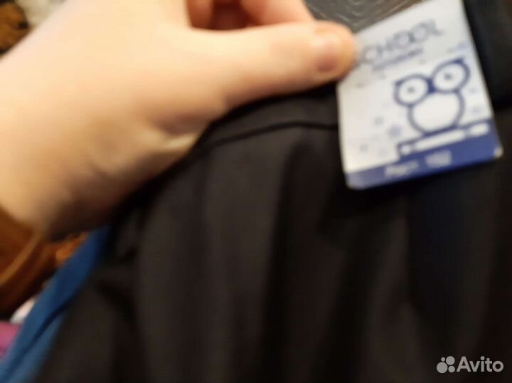 Костюм школьный футурино 152 новый