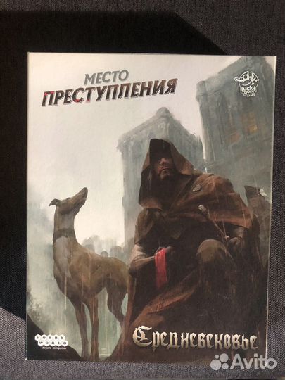 Настольные игры для взрослых