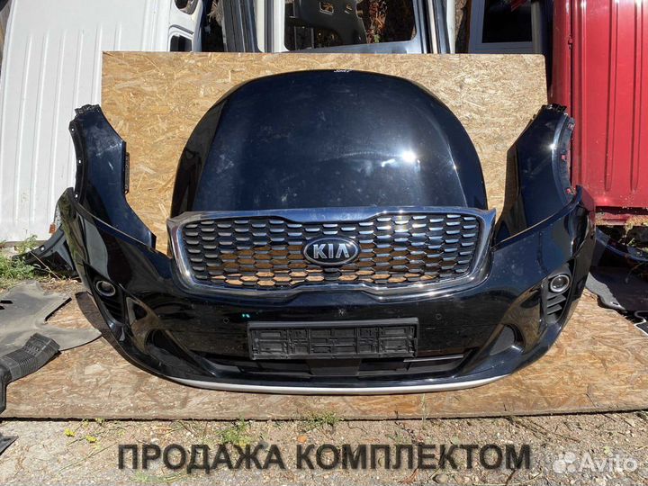 Kia Sorento Prime UM Передняя часть авто Ноускат