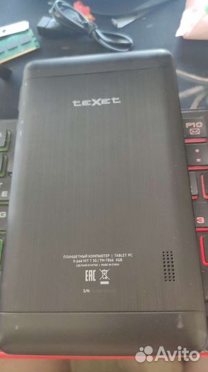 Планшет Texet X-pad HIT 7 3g TM-7866