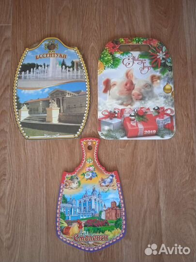 Доска разделочная