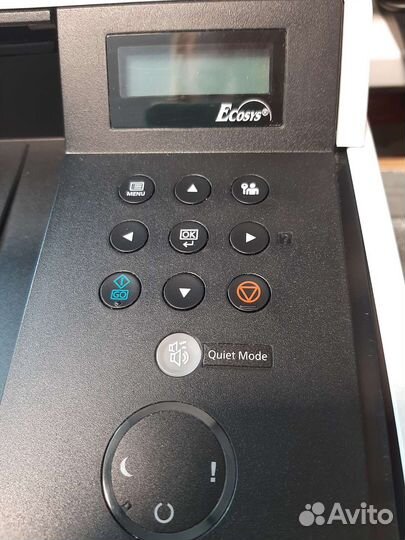 Принтер лазерный kyocera ecosys p5021cdn