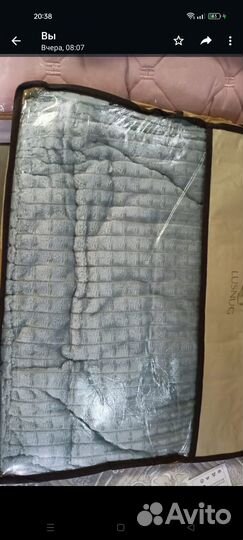 Плед покрывало одеяло полотенце