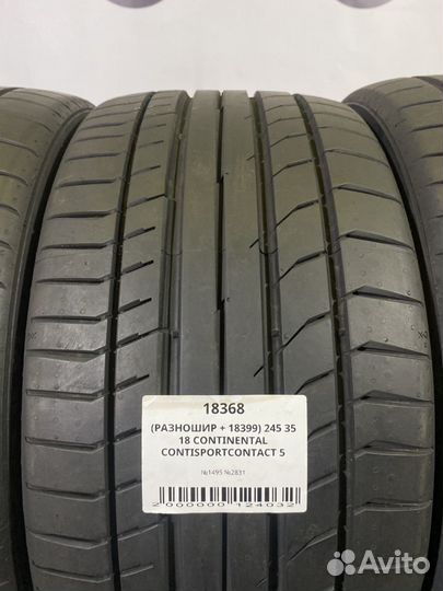 Continental ContiSportContact 5 225/40 R18 и 245/35 R18