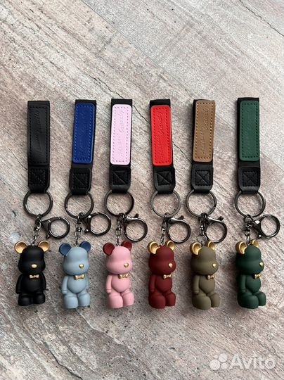 Брелки для ключей