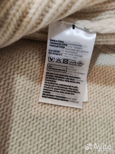 Трикотажный жилет H&M Premium шерсть/кашемир, XS