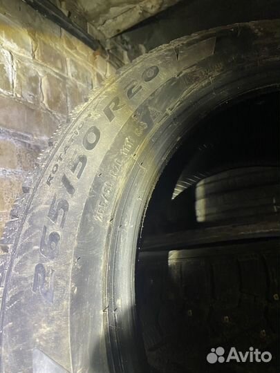 Pirelli Ice Zero 265/50 R20 111H