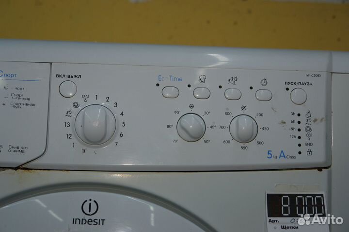 Стиральная машина Indesit iwsd 5085
