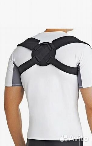 Реклинатор ортопедический