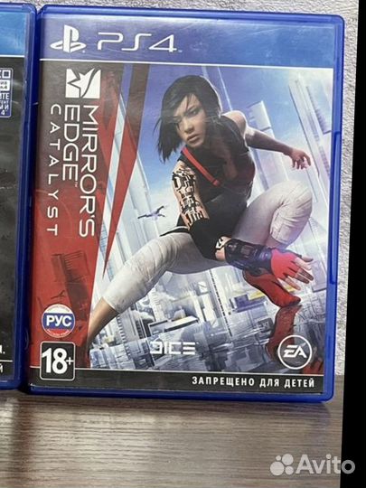 Игры для приставок ps4 диск