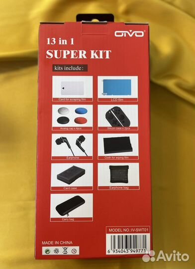 Nintendo Switch Набор 13 в 1