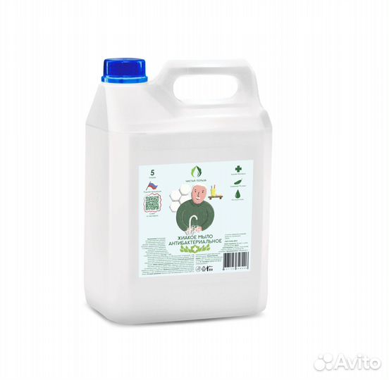 Эко моющие средства