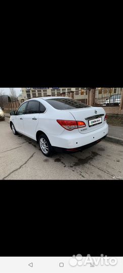 Аренда автомобиля