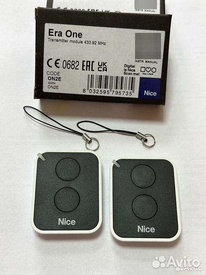 Автоматика для распашных ворот Nice wingo4