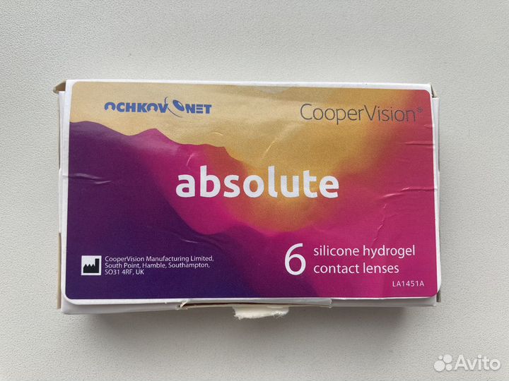 Линзы cooper vision -1.00