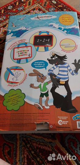 Двухсторонняя доска мольберт