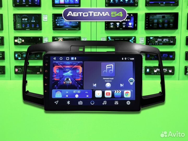 Магнитола 9