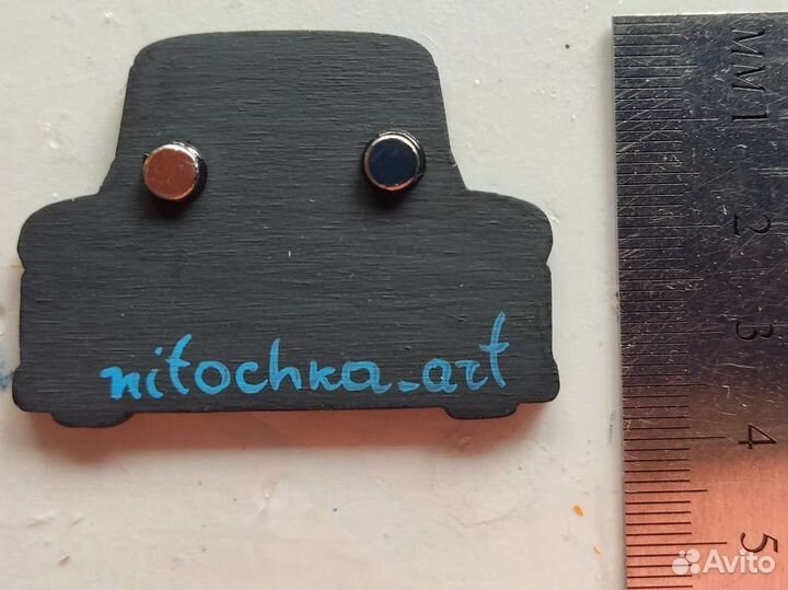 Магнит Chevrolet Apache