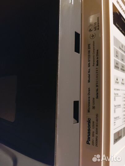 Микроволновая печь panasonic nn-st251w