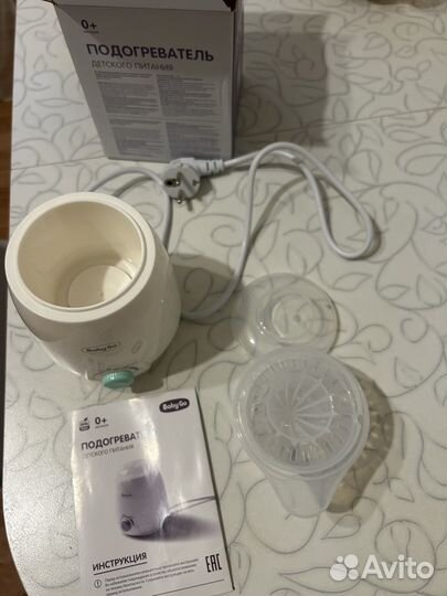 Подогреватель для бутылочек