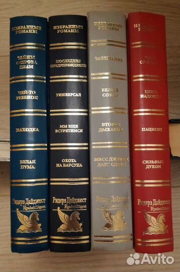 Художественная литература